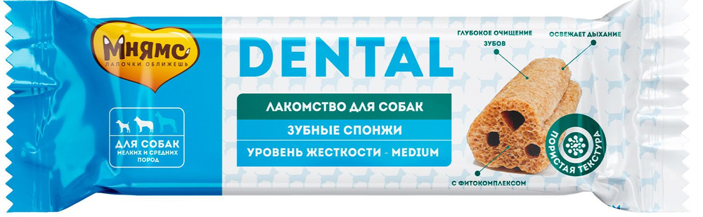 Лакоство Мнямс DENTAL Зубные спонжи для собак, 15 г #1