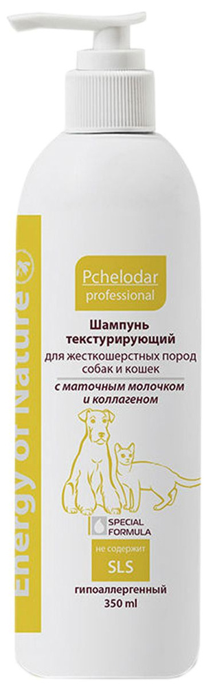 Pchelodar (Пчелодар), серия Professional Energy of Nature, шампунь текстурирующий для жесткошерстных #1