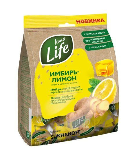 Конфеты желейные с начинкой, " Konti LIFE " с экстрактом имбиря и соком лимона, 220 гр  #1