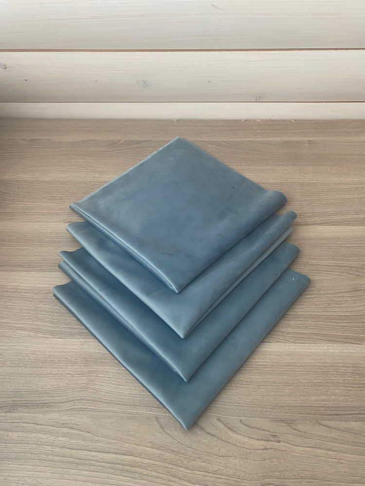 Ткань для рукоделия, набор из лоскутов Бархат*Серо-голубой* 4 штуки 45*45 см  #1