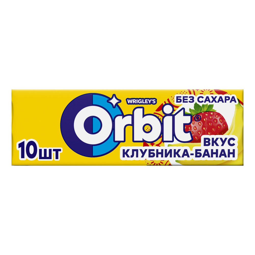 Жевательная резинка Orbit клубника-банан 13,6 г, комплект: 14 шт.  #1