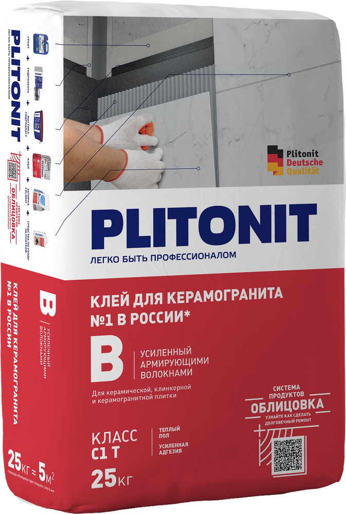 Клей для плитки и керамогранита PLITONIT В (С1Т) 25кг #1