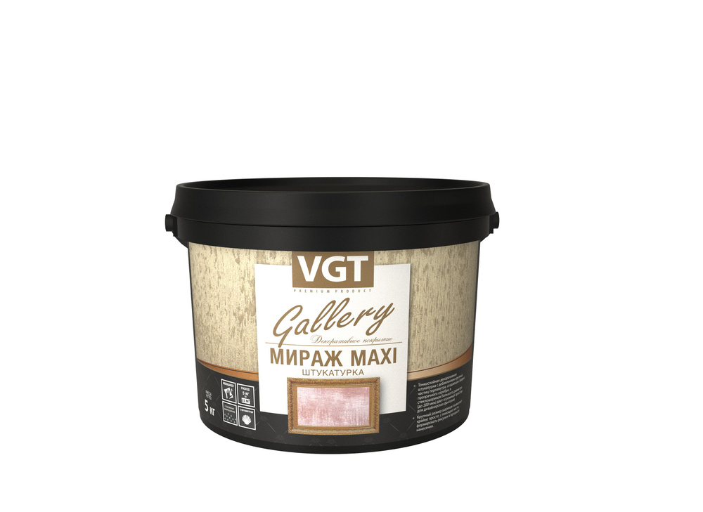 Декоративная штукатурка VGT Gallery Мираж Maxi, 5 кг, серебристо-белая  #1