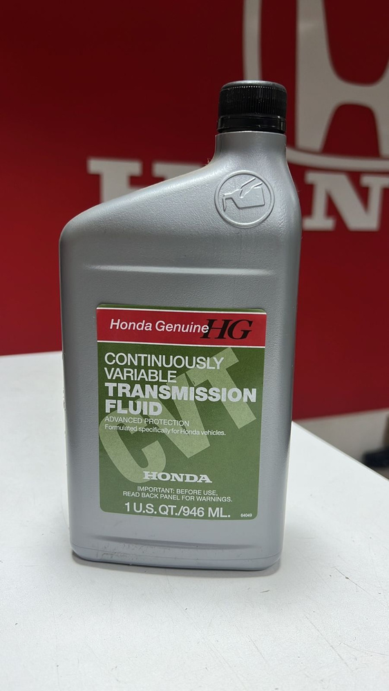 Honda Масло трансмиссионное, 0.946 л, 1 шт. #1