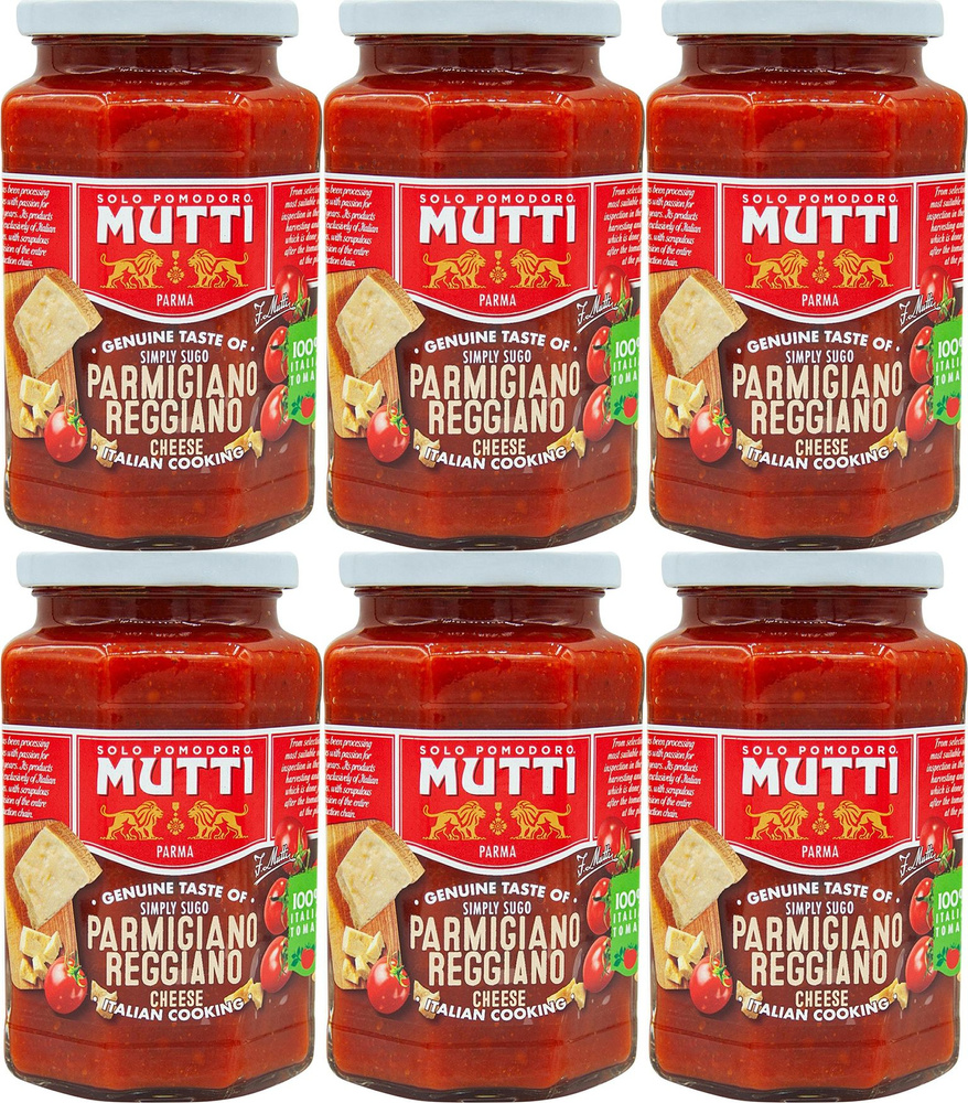 Соус Mutti Parmigiano Reggiano томатный с сыром, комплект: 6 упаковок по 400 г  #1