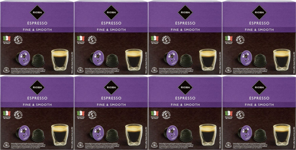 Кофе Rioba Dolce Gusto Espresso в капсулах 7 г х 16 шт, комплект: 8 упаковок по 112 г  #1