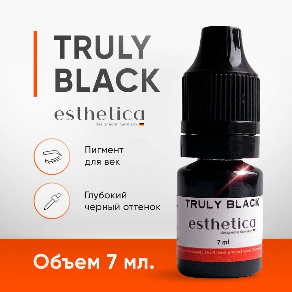 Esthetica TRULY BLACK Пигмент татуажа для век (пигмент для перманентного макияжа век Эстетика Трули Блэк) #1