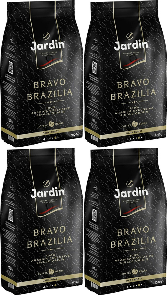 Кофе Jardin Bravo Brazilia в зернах, комплект: 4 упаковки по 1 кг #1