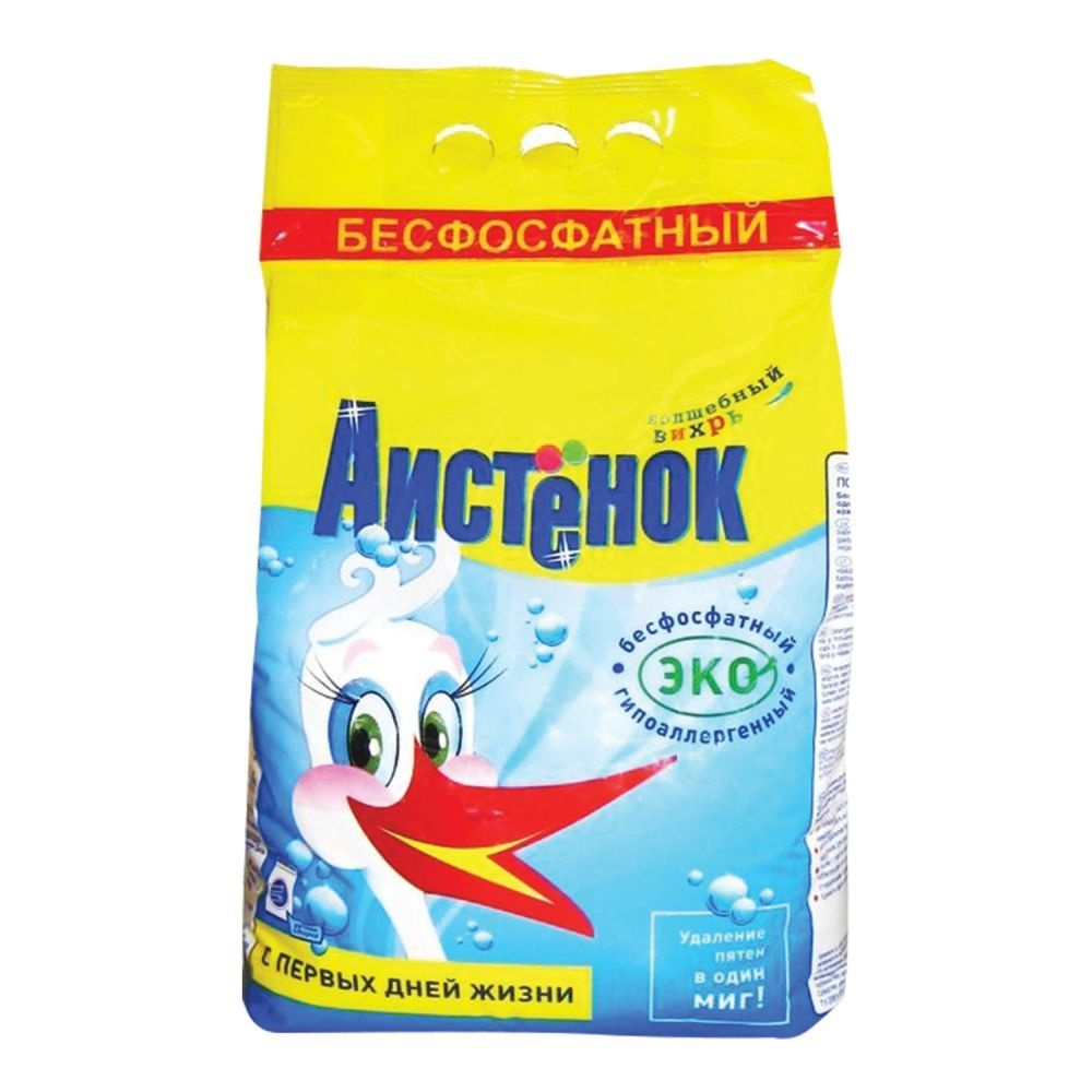 Стиральный порошок для всех типов стирки, 4 кг, АИСТЁНОК "Волшебный вихрь", бесфосфатный  #1