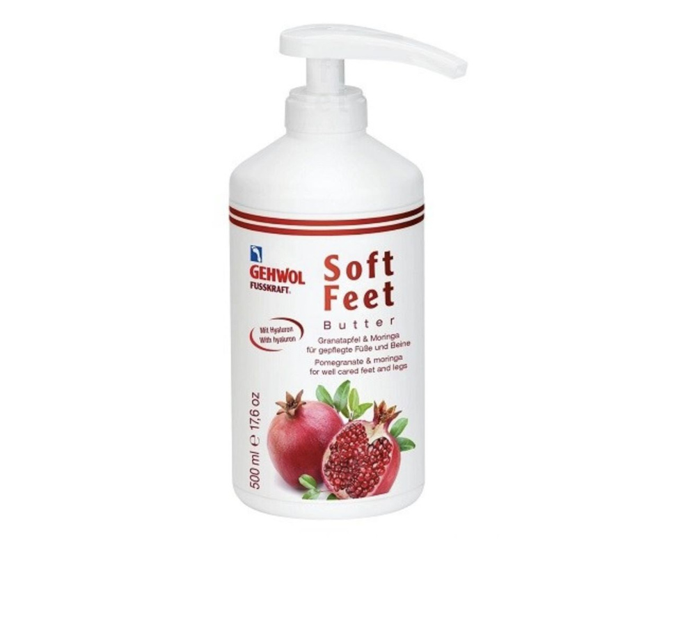 GEHWOL FUSSKRAFT SOFT FEET BUTTER Гранат и моринга Pomegranate & moringa Крем баттер для ног 500мл  #1