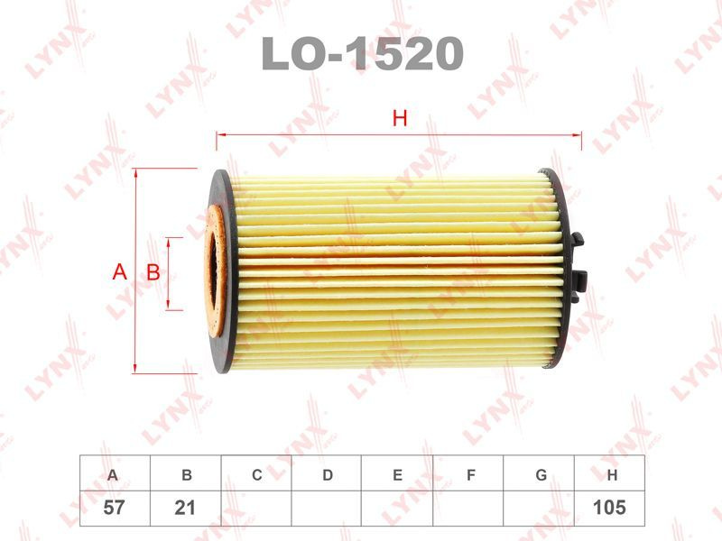 LO-1520 Фильтр масляный GM 05- 1.2-1.8 #1