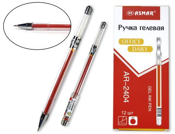 ASMAR Ручка Гелевая, толщина линии: 0.4 мм, цвет: Красный, 12 шт.  #1
