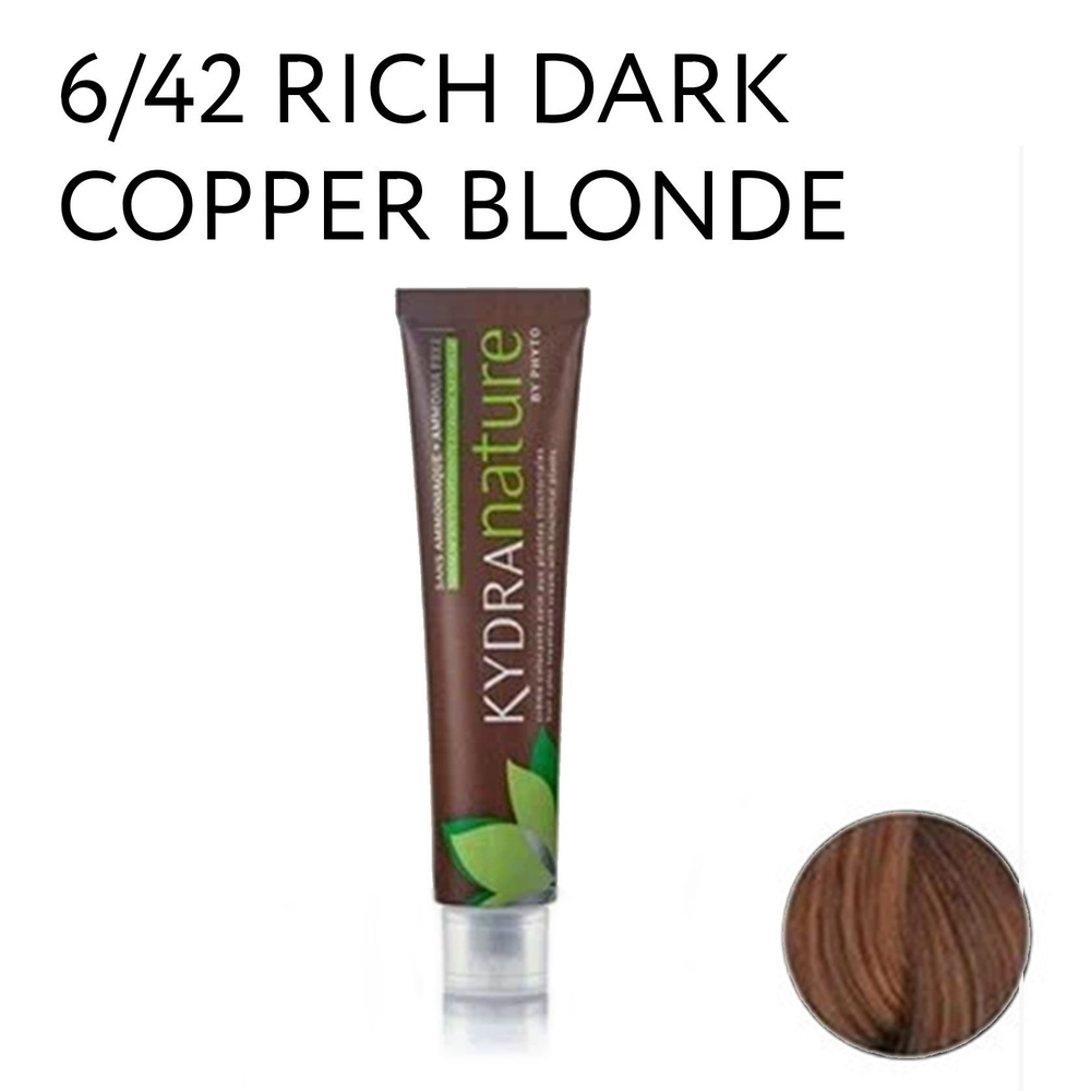 Kydra Nature краска для волос 6/42 Rich Dark Copper Pearl Blonde, 60мл #1