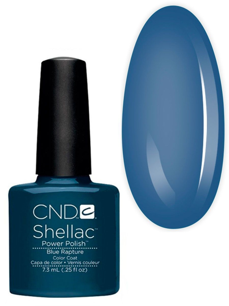 CND Shellac гель-лак для ногтей Blue Raptiture 7,3 мл #1