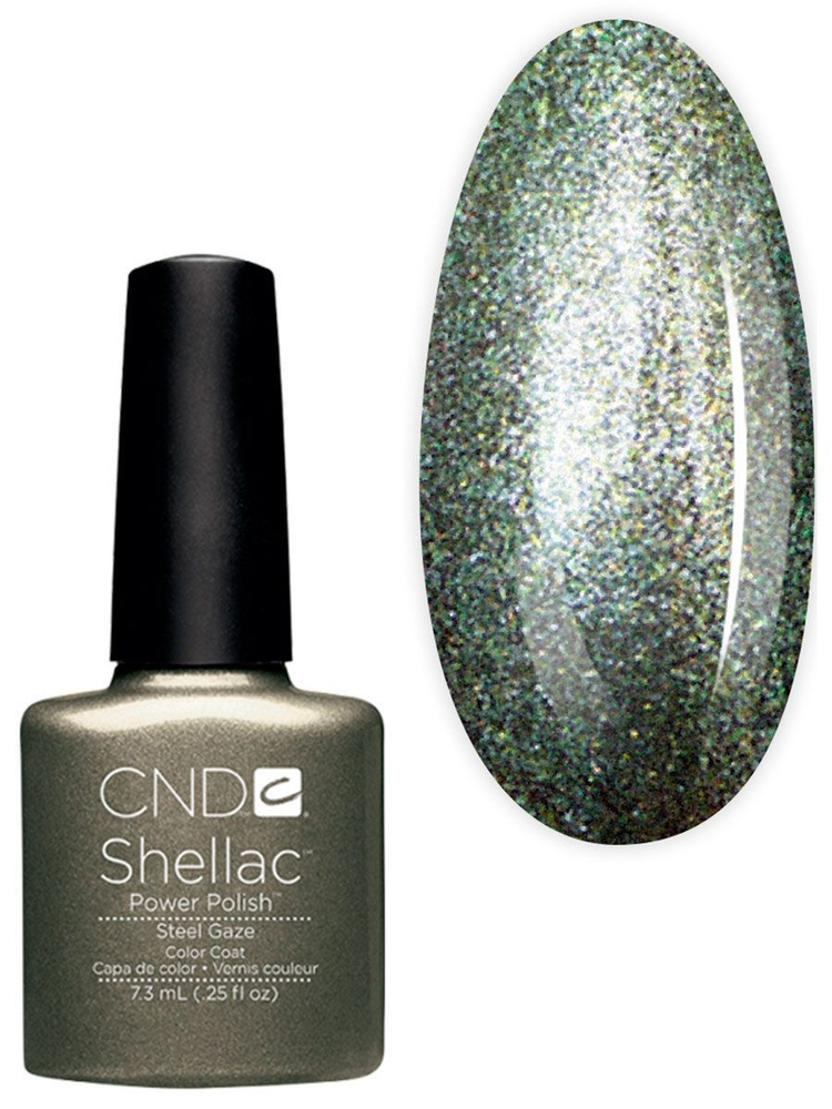 CND Shellac гель-лак для ногтей Steel Gaze 7,3 мл #1