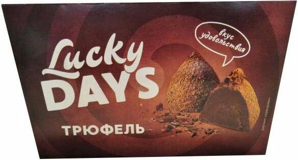 Конфеты LUCKY DAYS трюфель, 200 г * 5 шт. - купить с доставкой по ...