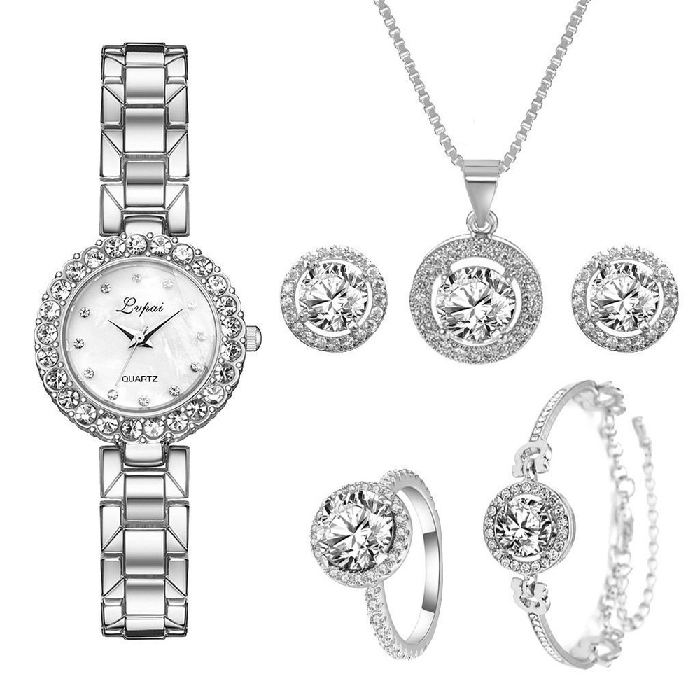 Набор украшений: часы, браслет, цепочка с кулоном, серьги, кольцо / Часы женские.  #1