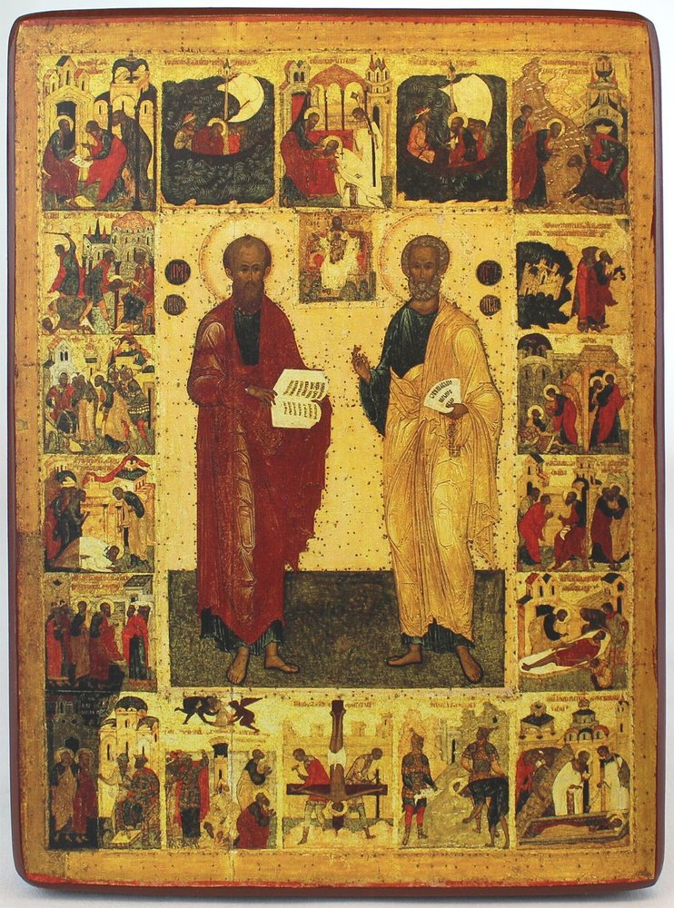 Икона Пётр и Павел #1