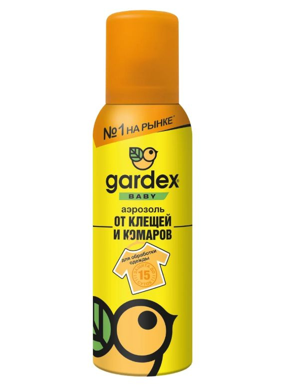 Gardex Baby Аэрозоль от клещей и комаров на одежду 100 мл #1