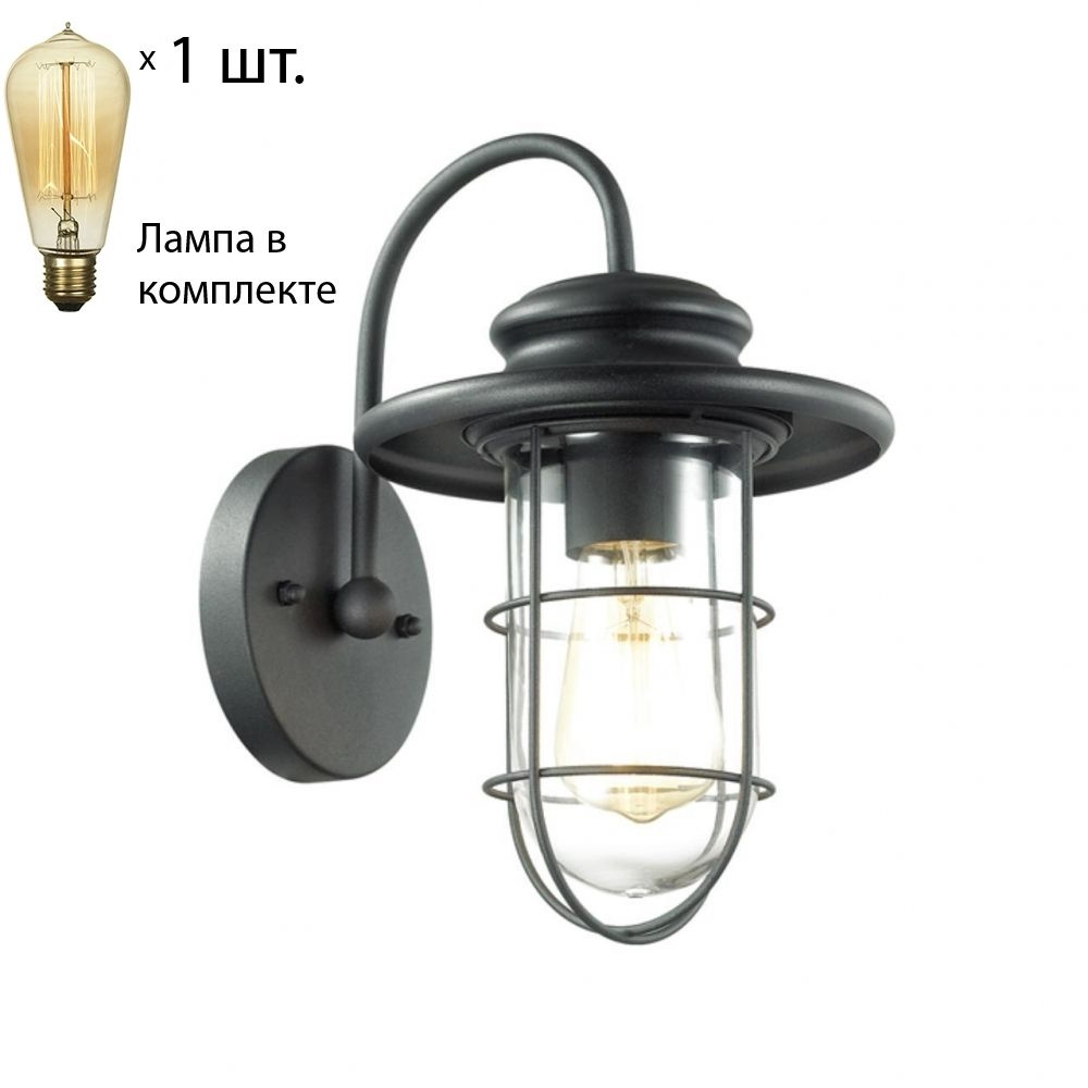 Уличный настенный светильник Odeon Light Helm с лампочкой 4171/1W+Retro Lamps  #1