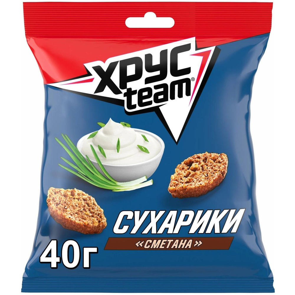 Сухарики Хрусteam Сметана, 40г, 10 шт. #1