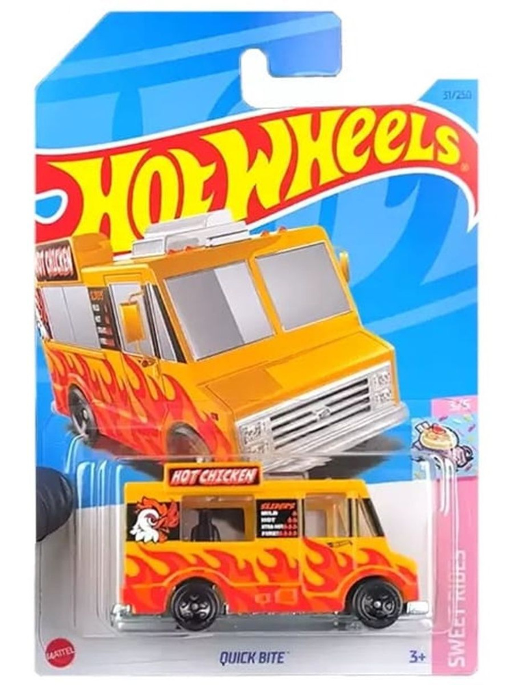 HKH19 Машинка металлическая игрушка Hot Wheels коллекционная модель QUICK BITE оранжевый  #1