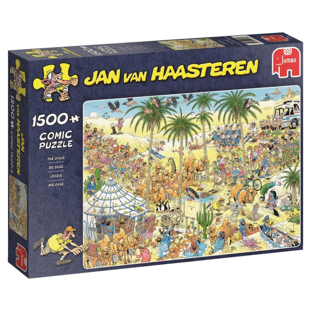 Пазл Jumbo 1500 деталей, элементов: Оазис (Jan Van Haasteren) #1