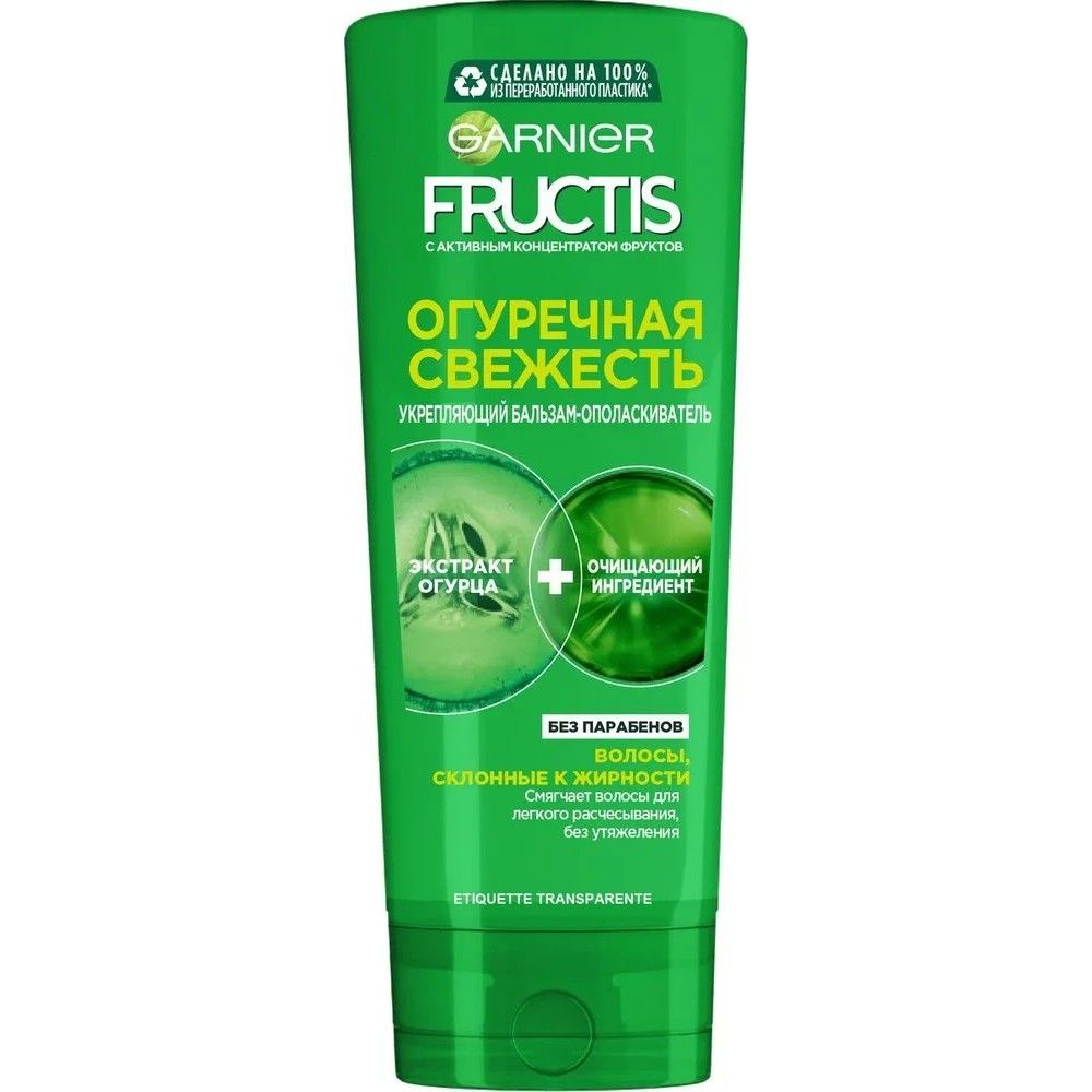 Fructis Бальзам для волос, 387 мл #1