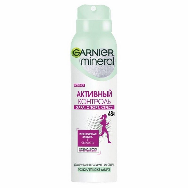 Garnier Дезодорант 150 мл #1