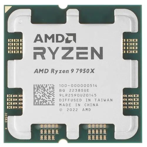 Amd Ryzen 5 7600x Oem Купить