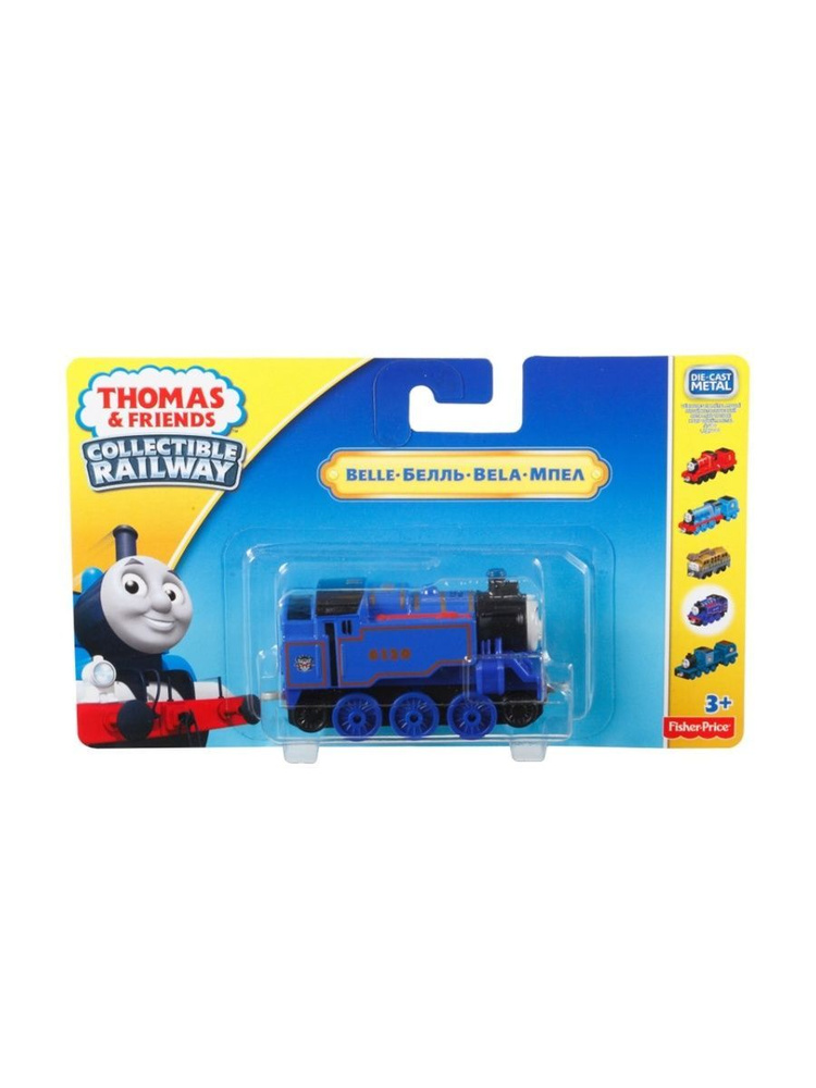 BHR83 Паровозик Thomas & Friends металлический герои мультфильмов Томас и его друзья COLLECTIBLE RAILWAY #1