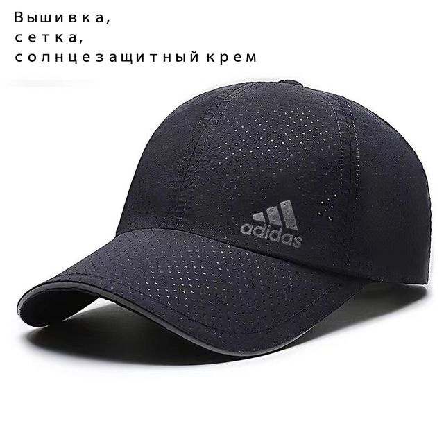 Бейсболка adidas Sportswear #1