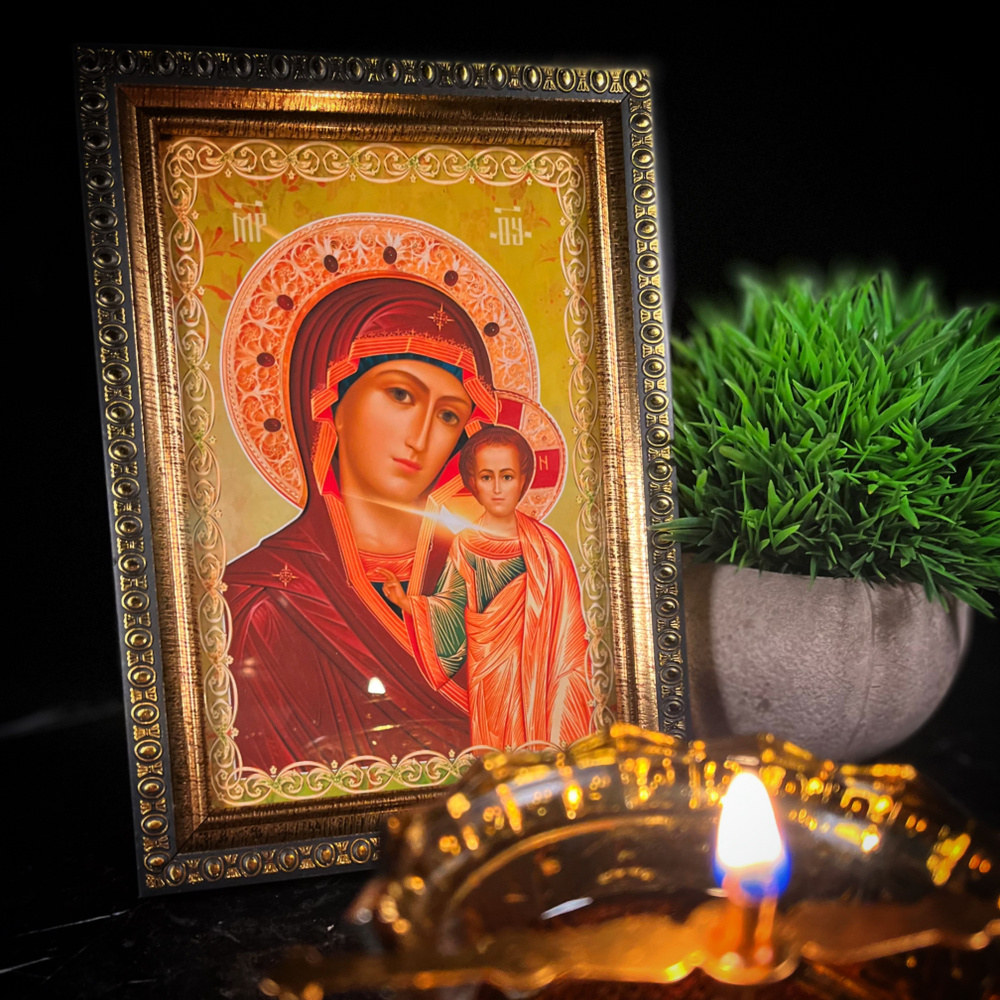 Икона Казанской Божьей Матери #1