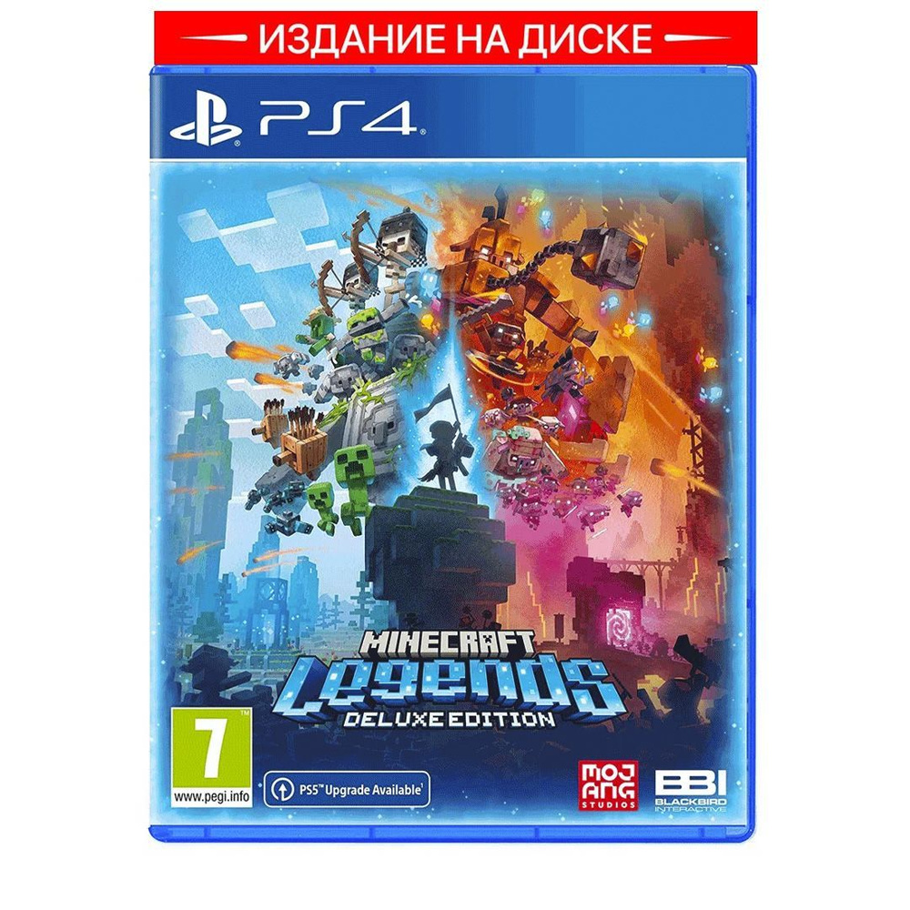 Игра Minecraft Legends (PlayStation 4, Русская версия) #1