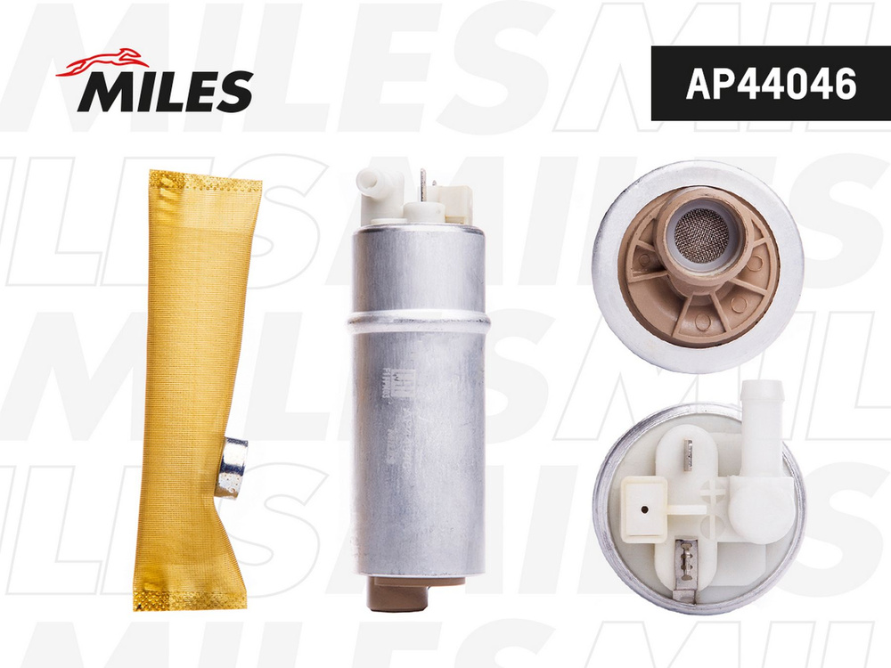 Насос топливный BMW 5 E34/E39/ 4bar (BOSCH 0986580129) AP44046