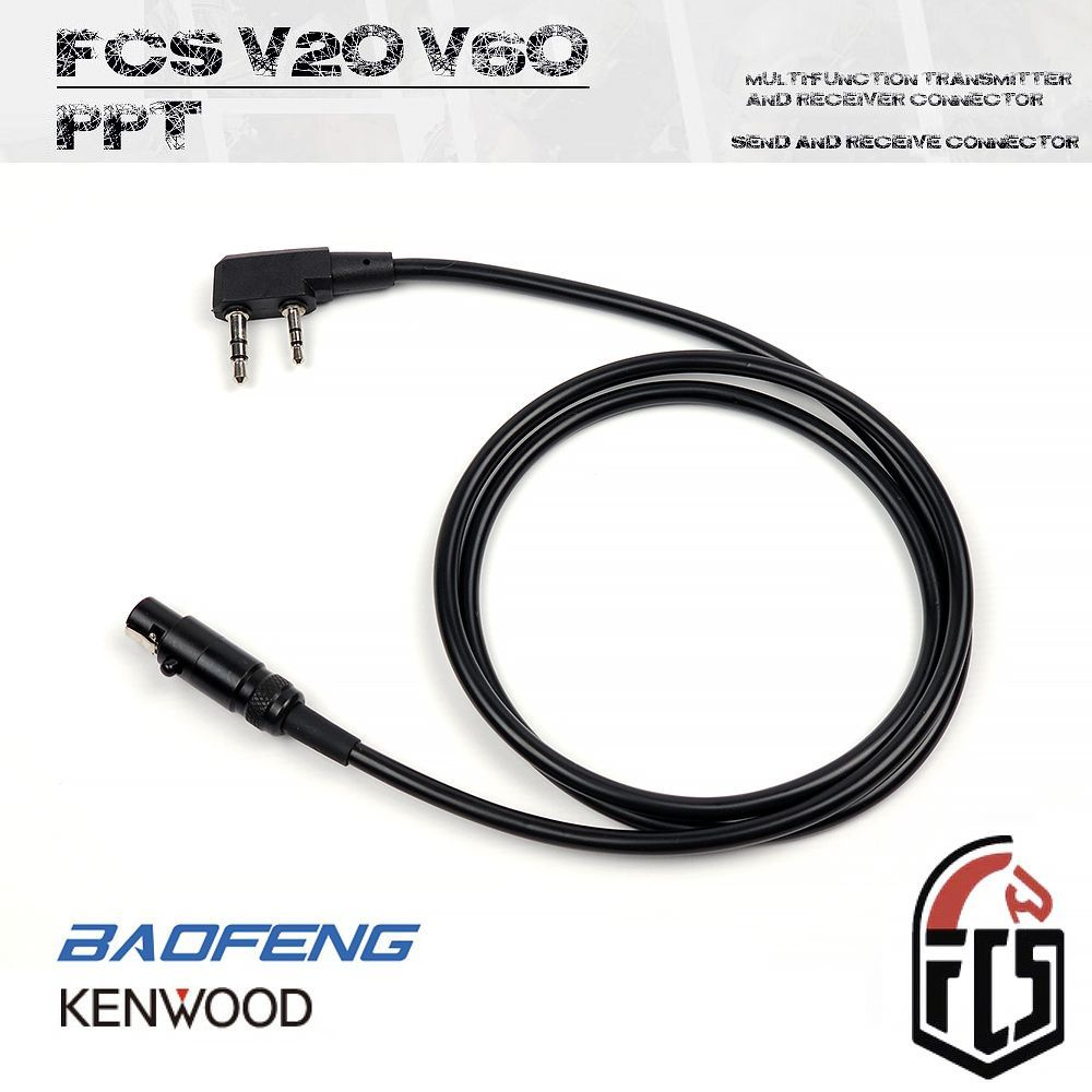 Адаптер подключения кнопки PTT V20/V60 к радиостанциям Kenwood / BAOFENG  #1