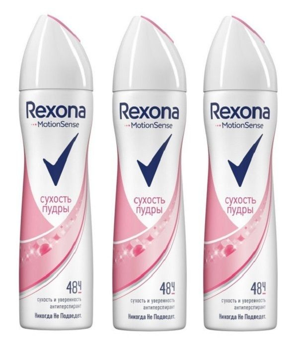 Rexona Дезодорант #1