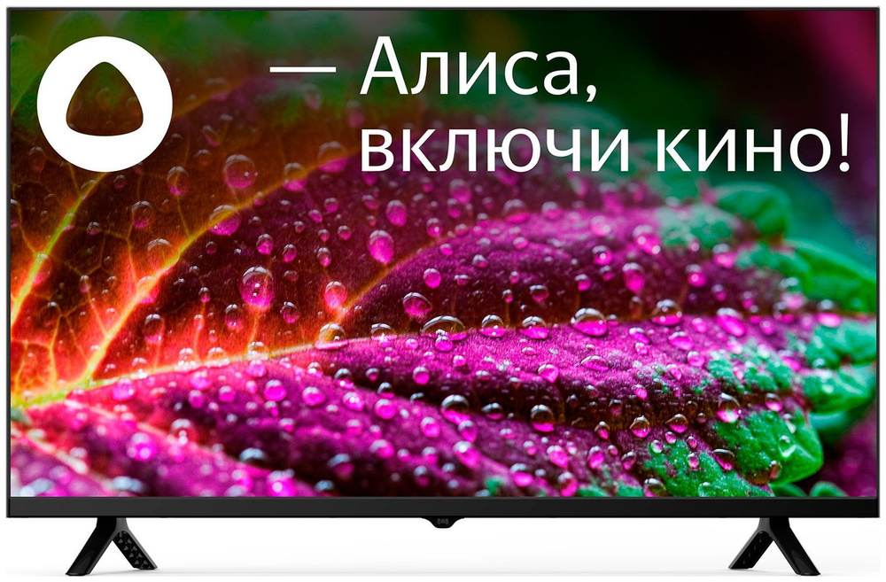 STARWIND Телевизор 32 SW-LED32SG305 Smart Яндекс.ТВ Frameless 32" HD, черный #1