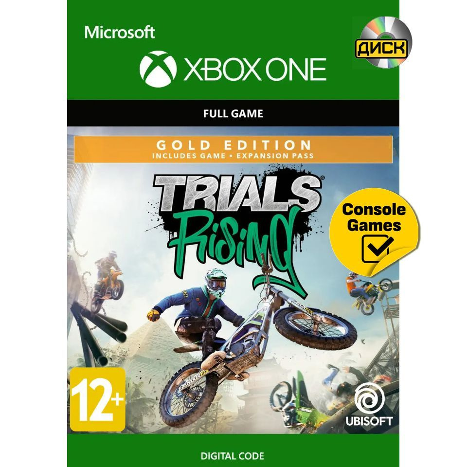 Игра XBOX ONE Trials Rising Gold Edition (Xbox One, Русские субтитры) #1