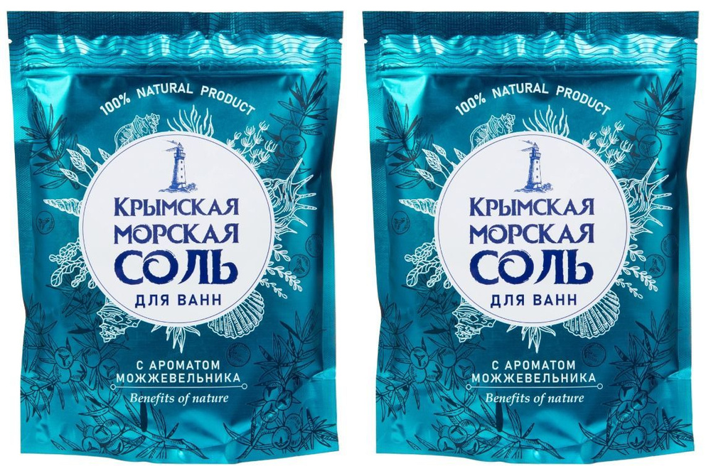 Крымская соль Морская соль Можжевельник, 1100 гр, 2 уп #1