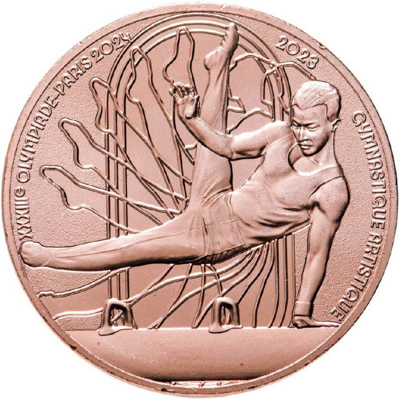 Монета 1/4 евро Летние Олимпийские игры 2024. Художественная гимнастика. Франция, 2023 UNC  #1