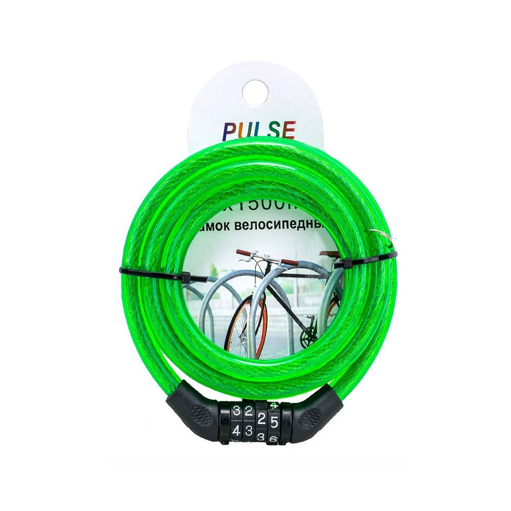 Велозамок 10x1500 мм кодовый зеленый (трос) Pulse 3281253 #1