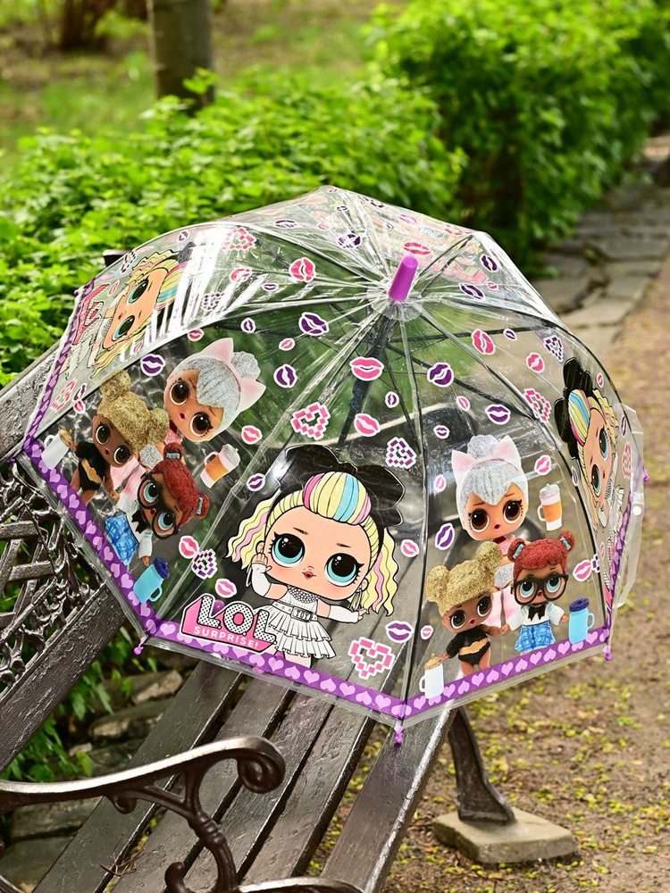 Зонт детский прозрачный для девочки кукла лол lol #1