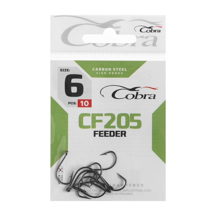 Крючки Cobra FEEDER, серия CF205, 06, 10 шт. #1