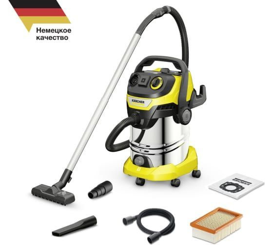 Хозяйственный пылесос Karcher WD 6 P S V-30/6/22/T 1.628-360.0 #1