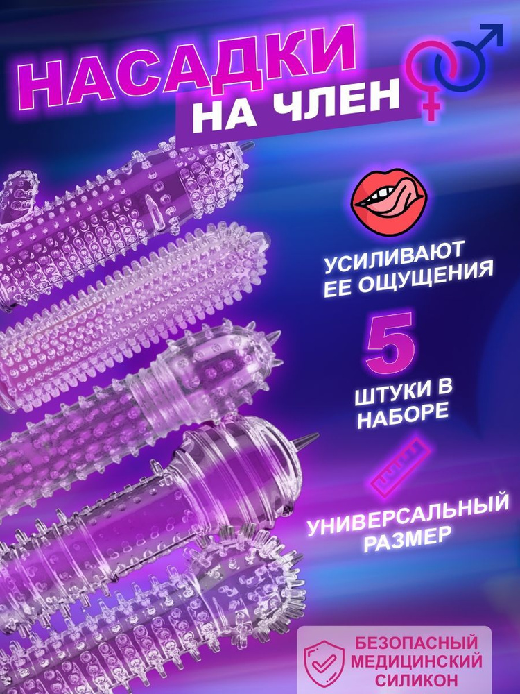 Посадка на бутылку — Неолурк, народный Lurkmore