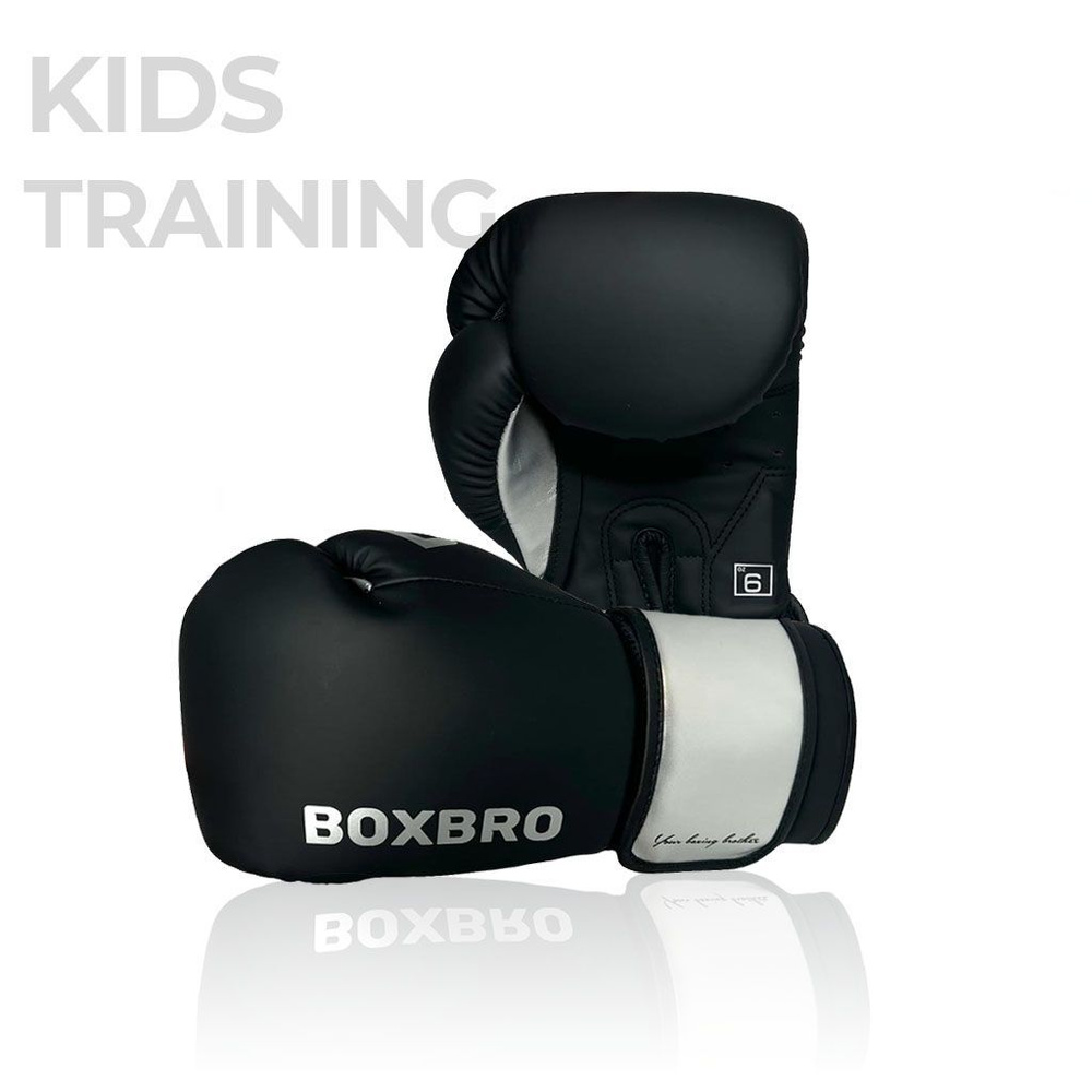 Боксерские перчатки BOXBRO training (6 oz) #1