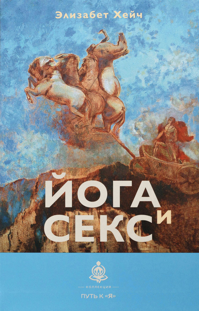 Читать онлайн «Веды о детях. Как воспитать хороших детей», Олег Торсунов – ЛитРес