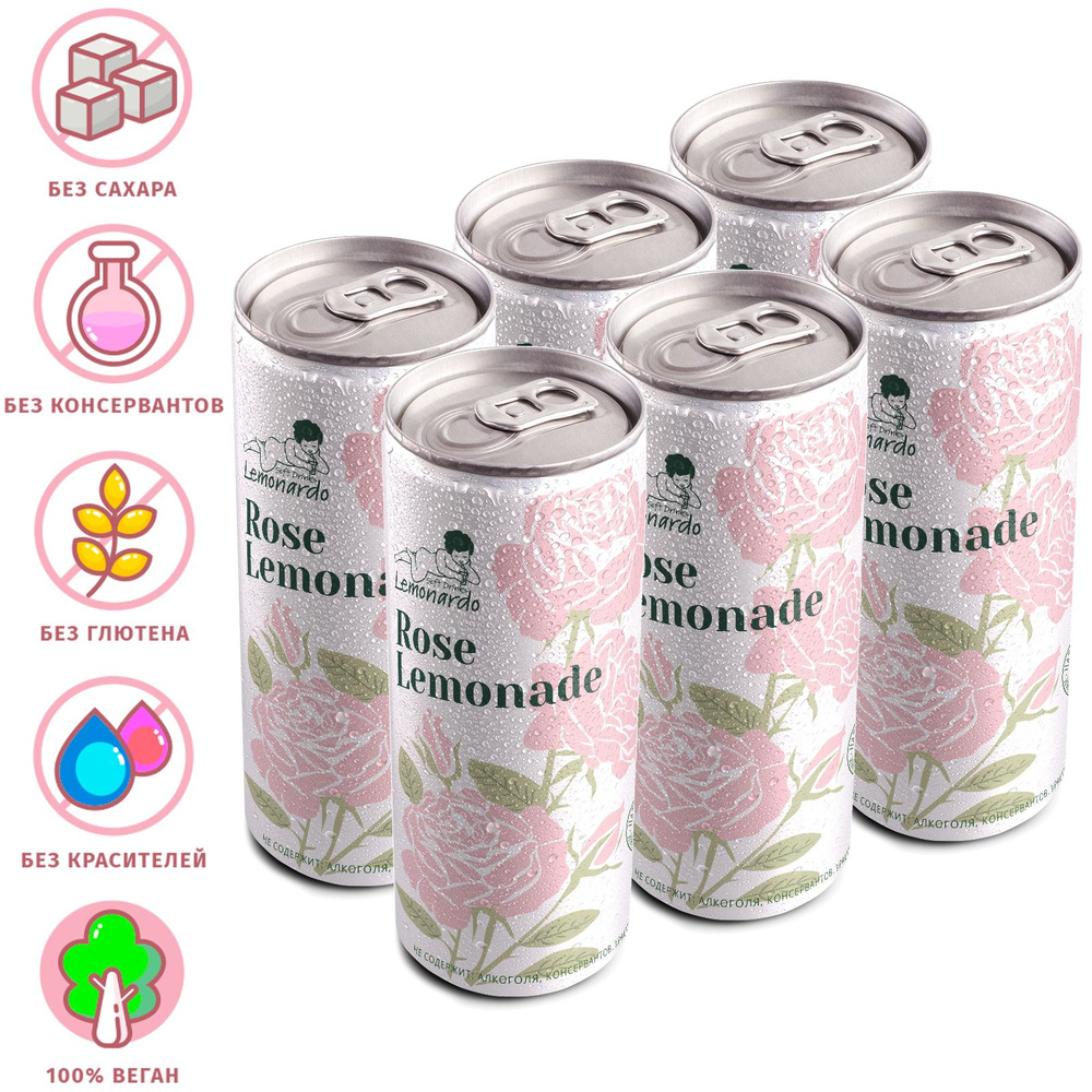 Напиток газированный Розовый лимонад / Lemonardo Rose Lemonade, алюминиевая банка 330мл. 6шт.  #1