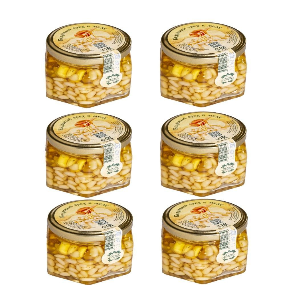 Кедровый орех в меду Таежные вкусняшки (100 мл) - 6 шт. #1
